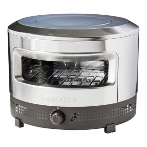 Solo Stove Pi Prime Gas Pizza Oven